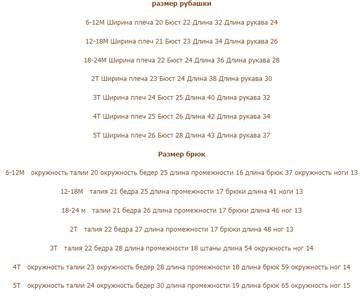 https://forum4.ru/uploads/0012/49/6f/999/t13820.jpg