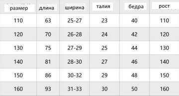 https://forum4.ru/uploads/0012/49/6f/999/t341560.jpg