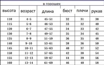 https://forum4.ru/uploads/0012/49/6f/999/t421434.jpg