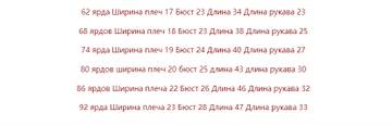 https://forum4.ru/uploads/0012/49/6f/999/t638052.jpg