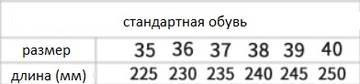 https://forum4.ru/uploads/0012/49/6f/999/t798411.jpg