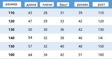 https://forum4.ru/uploads/0012/49/6f/999/t846526.jpg