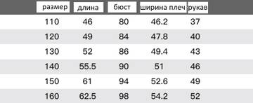 https://forum4.ru/uploads/0012/49/6f/999/t932137.jpg