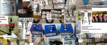 https://forum4.ru/uploads/0012/81/55/788/t809846.png