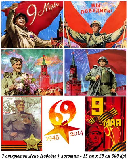 https://forum4.ru/uploads/0012/b6/ff/2/t726826.jpg