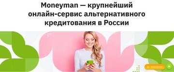 https://forum4.ru/uploads/0012/e5/78/479/t587089.jpg