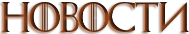 https://forum4.ru/uploads/0012/fa/8d/2/134968.png