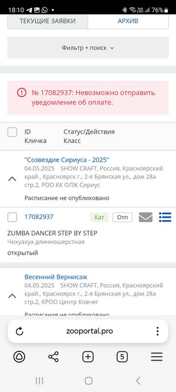 https://forum4.ru/uploads/0013/1b/57/115/t198116.jpg