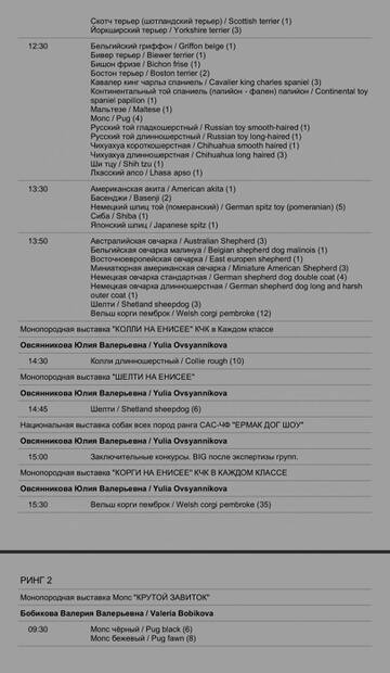 https://forum4.ru/uploads/0013/1b/57/117/t554613.jpg