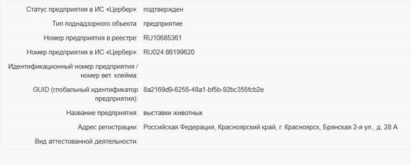 https://forum4.ru/uploads/0013/1b/57/117/t900095.jpg