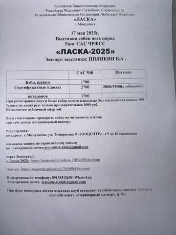 https://forum4.ru/uploads/0013/1b/57/148/t188803.jpg