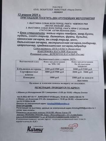 https://forum4.ru/uploads/0013/1b/57/148/t506934.jpg
