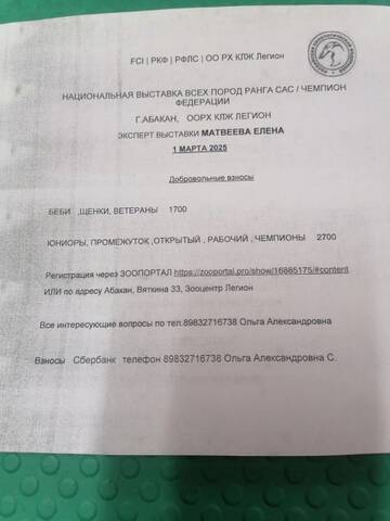 https://forum4.ru/uploads/0013/1b/57/148/t576834.jpg