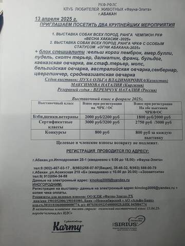 https://forum4.ru/uploads/0013/1b/57/148/t590158.jpg