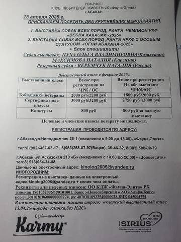 https://forum4.ru/uploads/0013/1b/57/148/t649177.jpg