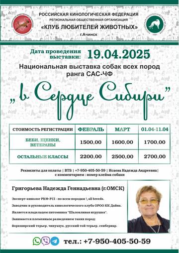 https://forum4.ru/uploads/0013/1b/57/151/t113287.jpg