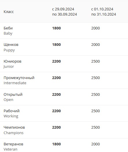 https://forum4.ru/uploads/0013/1b/57/2/198694.jpg