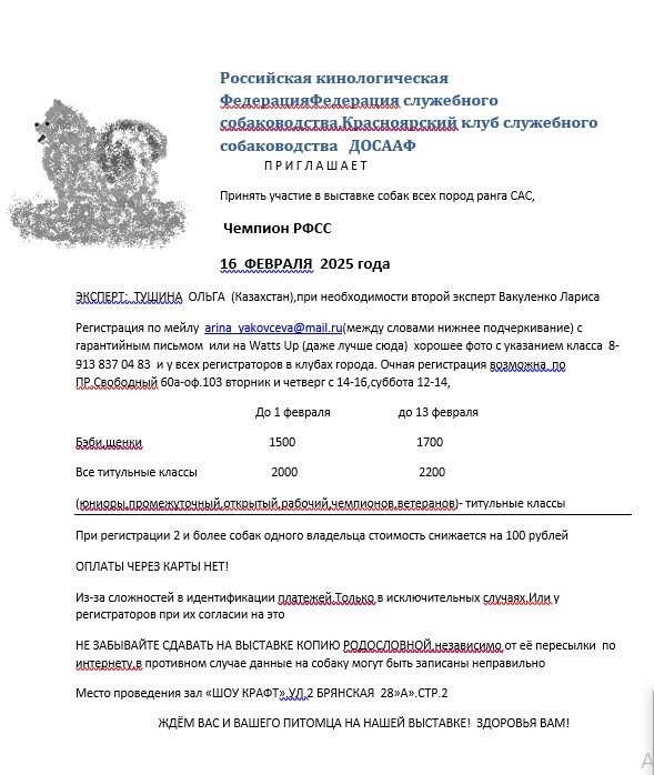 https://forum4.ru/uploads/0013/1b/57/2/364708.jpg