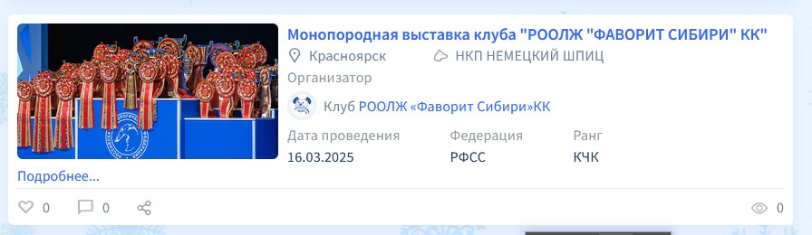 https://forum4.ru/uploads/0013/1b/57/2/44543.jpg