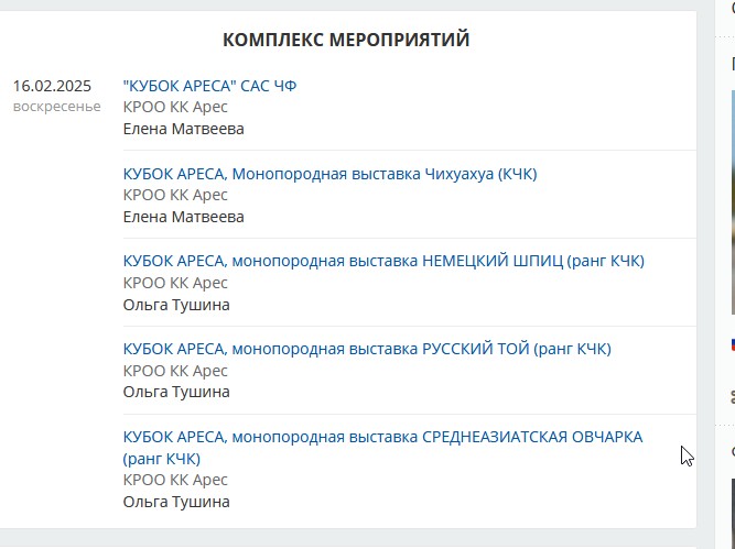 https://forum4.ru/uploads/0013/1b/57/2/52477.jpg