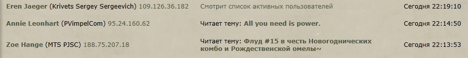 https://forum4.ru/uploads/0013/47/3c/2/913572.jpg