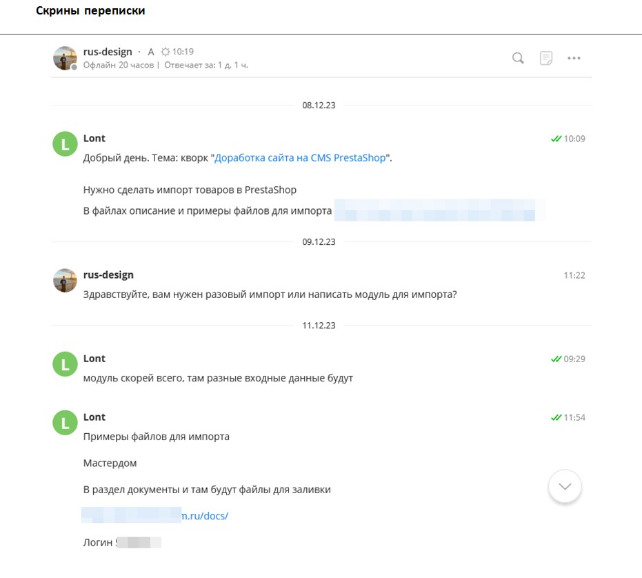 https://forum4.ru/uploads/0013/a8/d1/32/12028.jpg