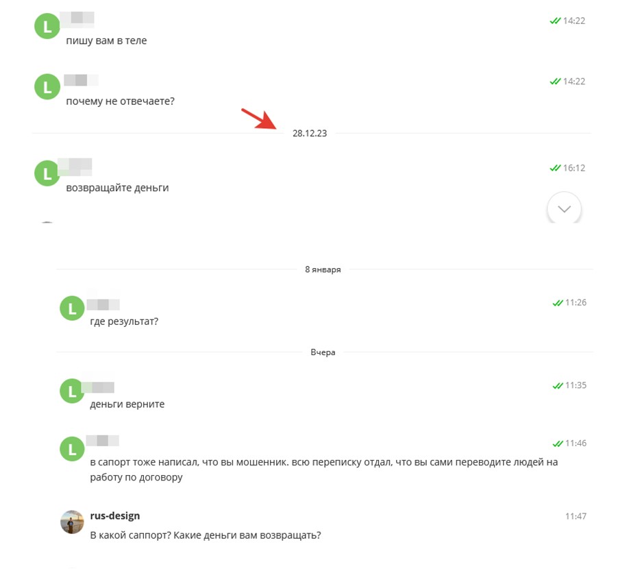 https://forum4.ru/uploads/0013/a8/d1/32/399655.jpg