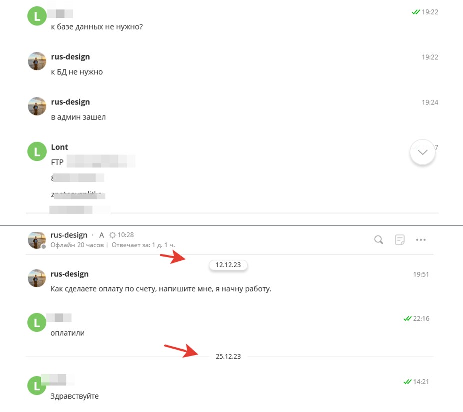 https://forum4.ru/uploads/0013/a8/d1/32/703570.jpg