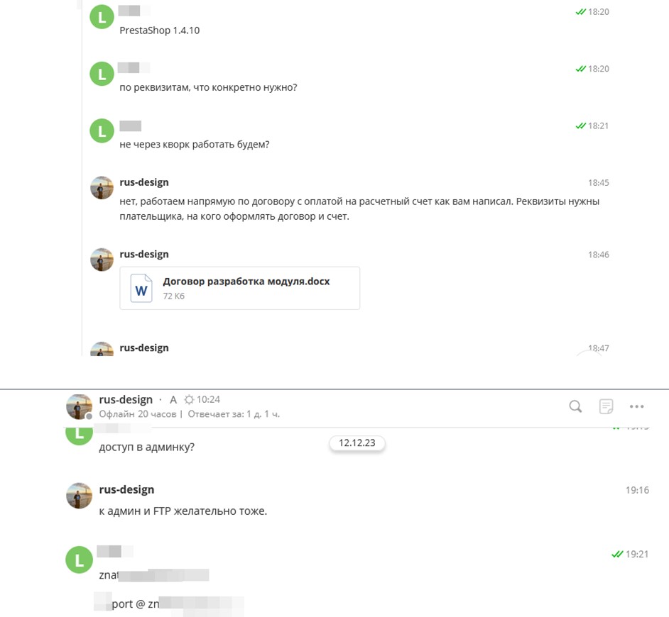 https://forum4.ru/uploads/0013/a8/d1/32/767403.jpg