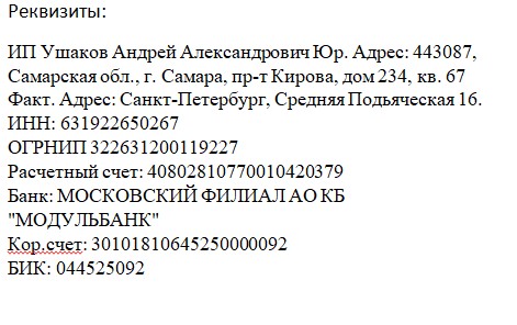 https://forum4.ru/uploads/0013/a8/d1/32/890299.jpg
