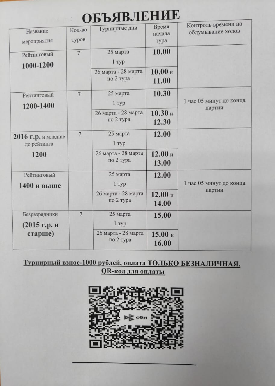 https://forum4.ru/uploads/0014/11/ca/2/190572.jpg