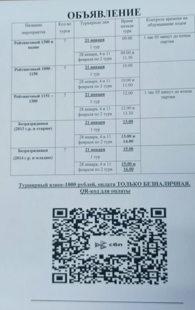 https://forum4.ru/uploads/0014/11/ca/2/198156.jpg