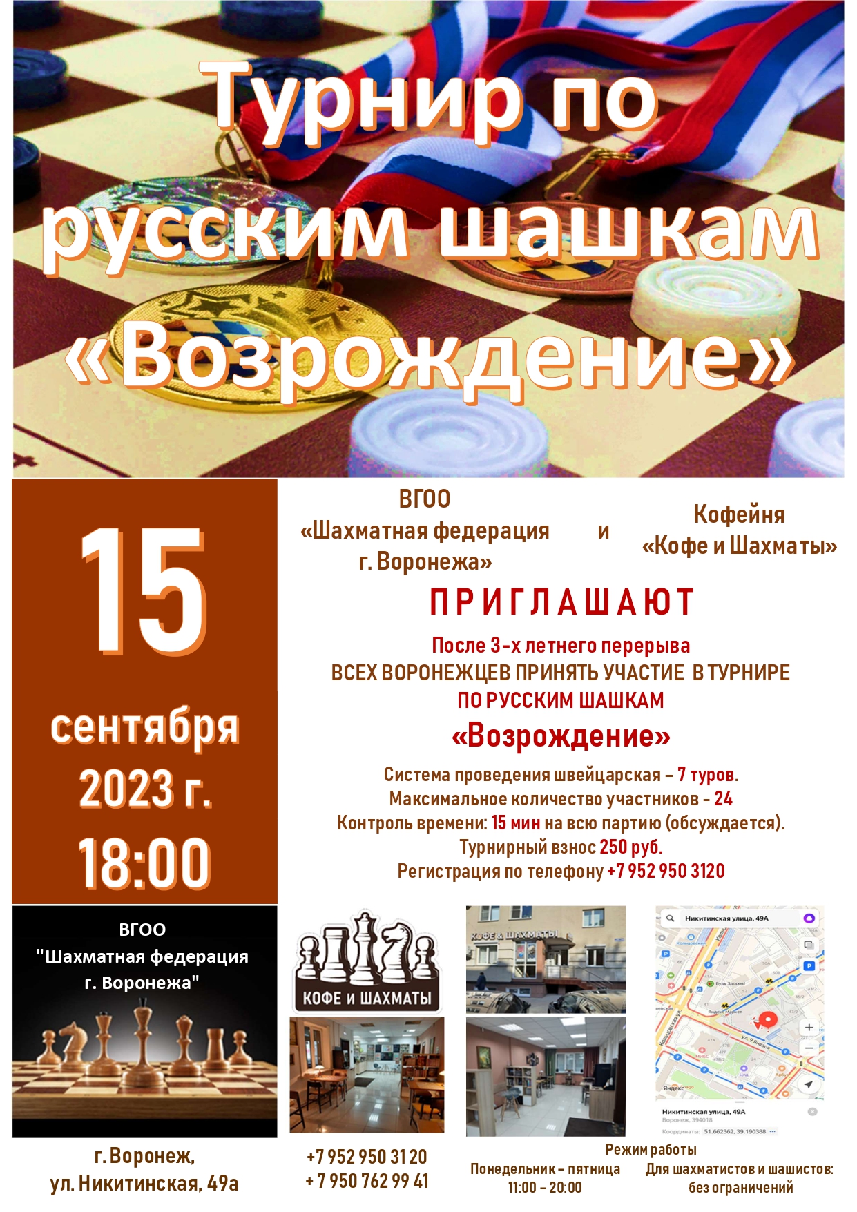 https://forum4.ru/uploads/0014/11/ca/2/21309.jpg