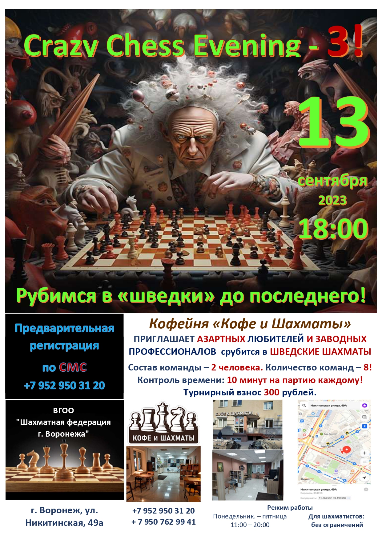 https://forum4.ru/uploads/0014/11/ca/2/276132.jpg