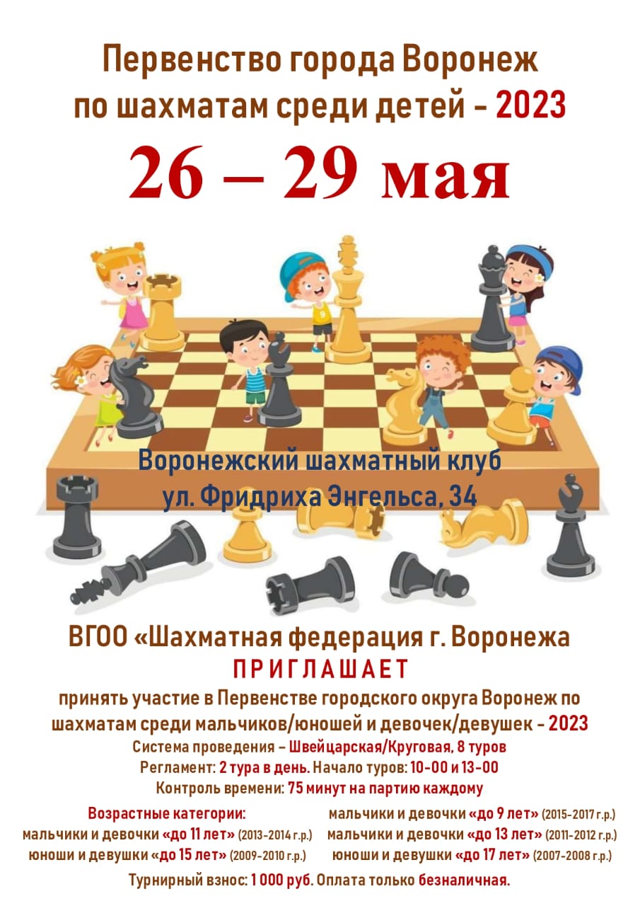 https://forum4.ru/uploads/0014/11/ca/2/295012.jpg