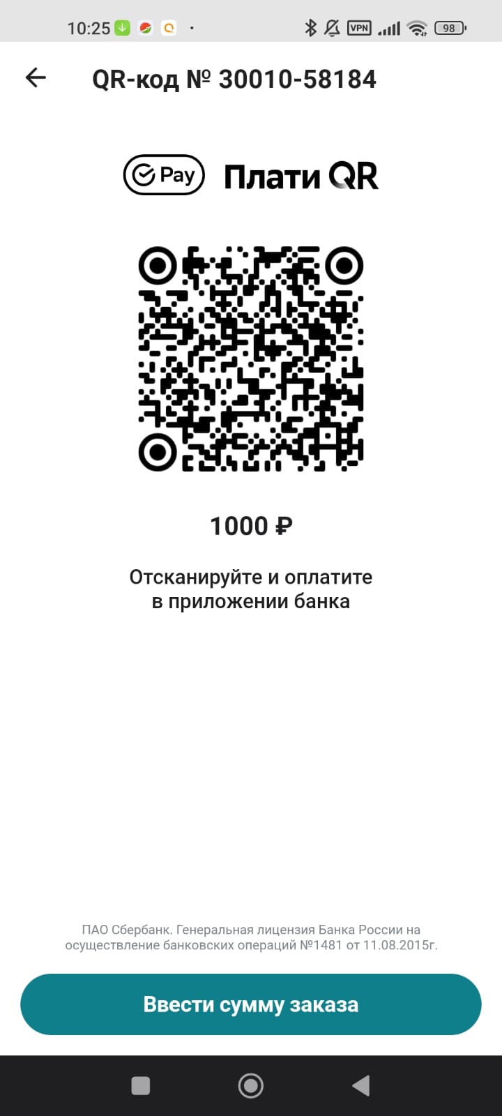 https://forum4.ru/uploads/0014/11/ca/2/295698.jpg