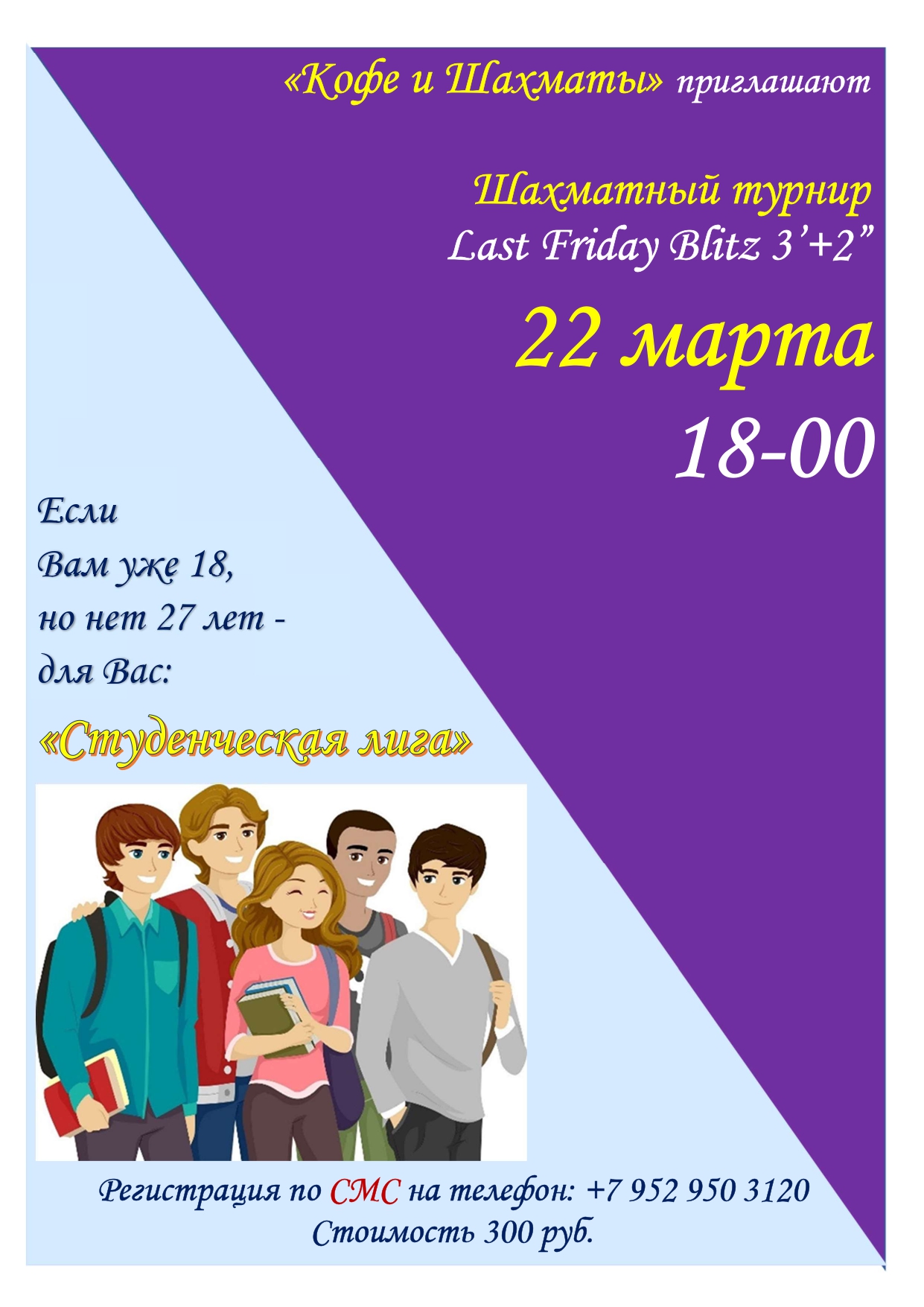 https://forum4.ru/uploads/0014/11/ca/2/311721.jpg