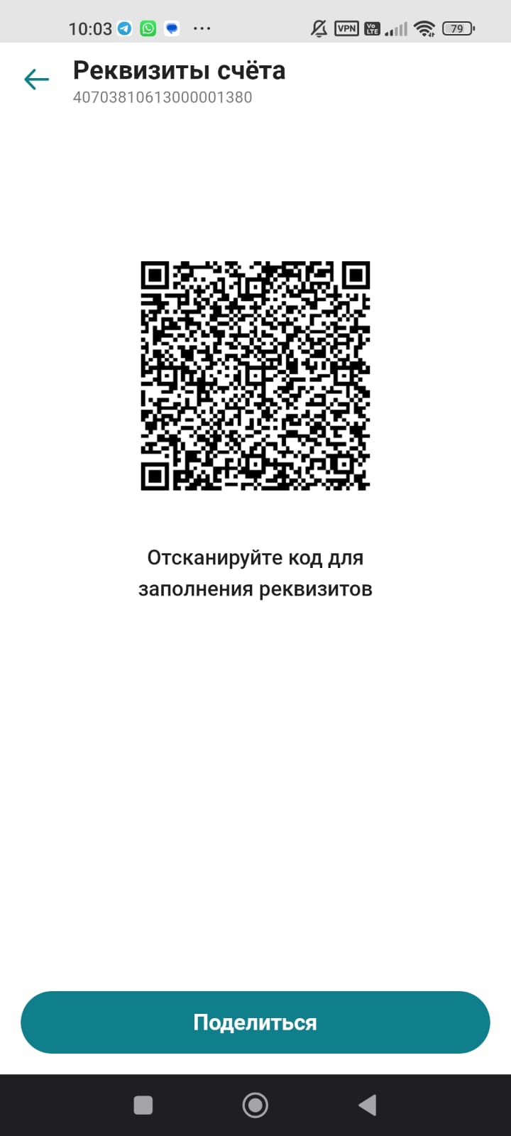 https://forum4.ru/uploads/0014/11/ca/2/325751.jpg