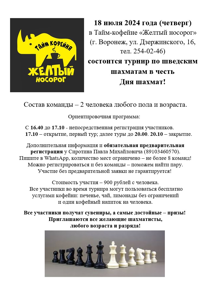 https://forum4.ru/uploads/0014/11/ca/2/352513.jpg