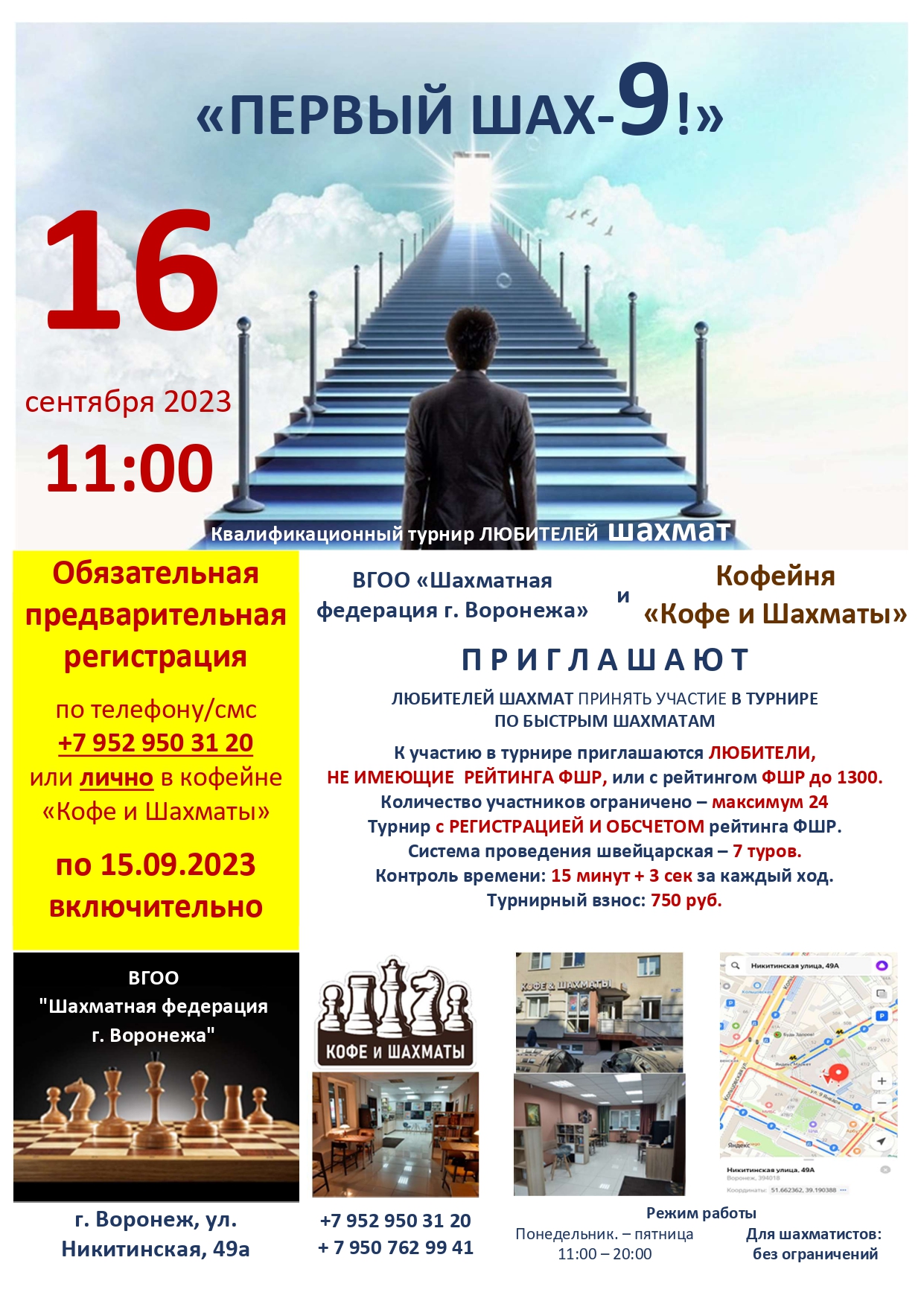 https://forum4.ru/uploads/0014/11/ca/2/353296.jpg