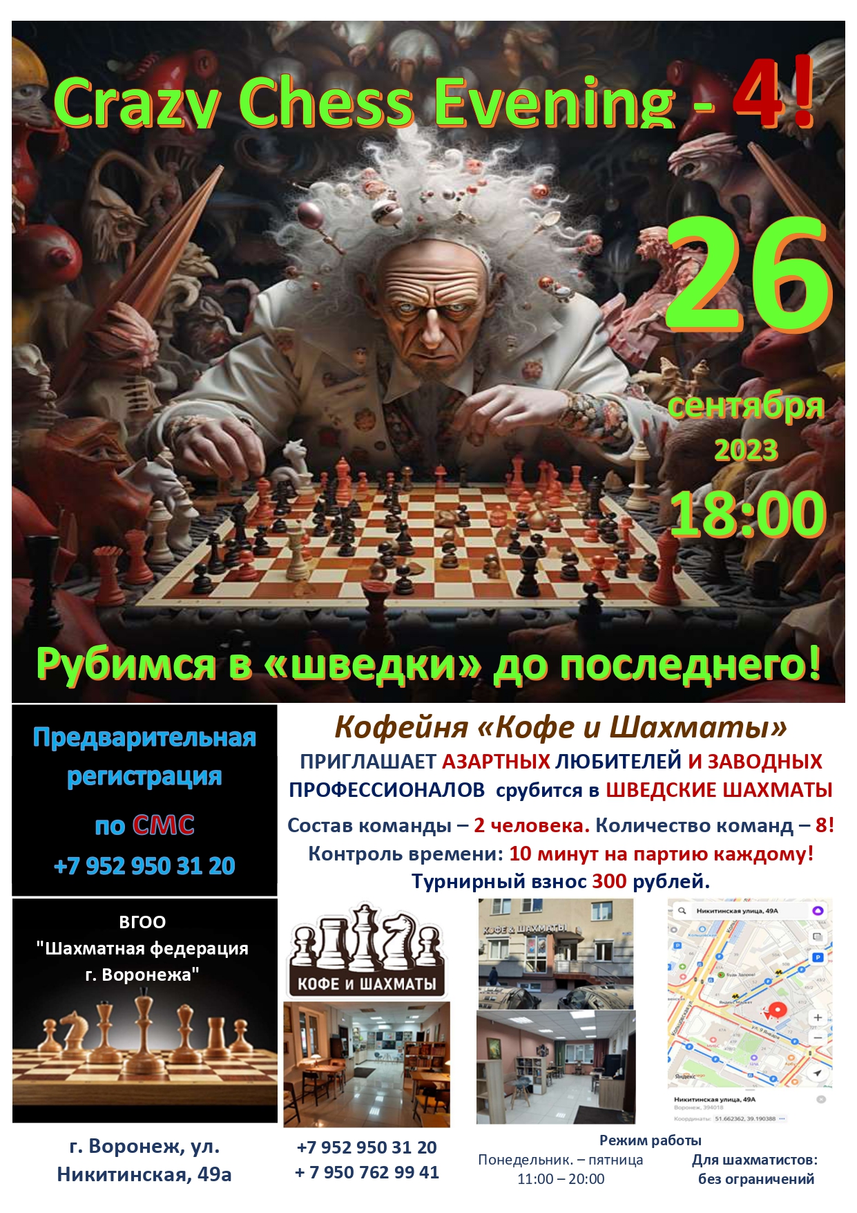 https://forum4.ru/uploads/0014/11/ca/2/540784.jpg