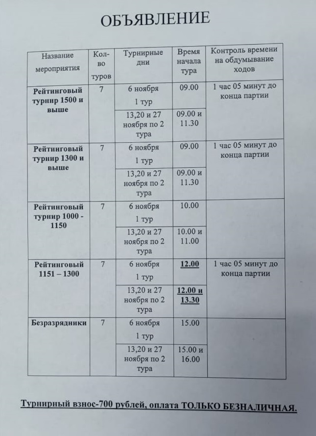 https://forum4.ru/uploads/0014/11/ca/2/732386.jpg