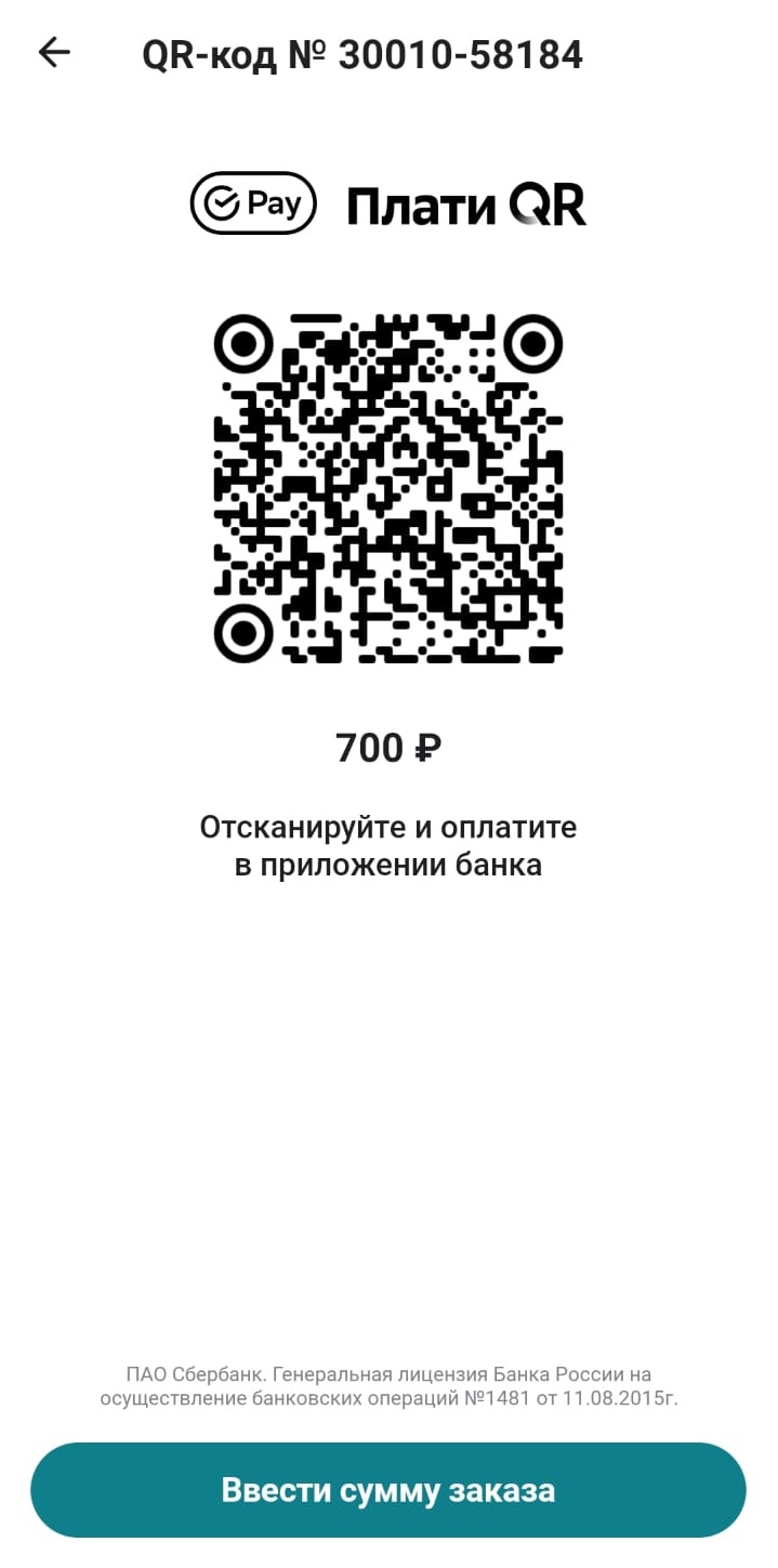 https://forum4.ru/uploads/0014/11/ca/2/734032.jpg