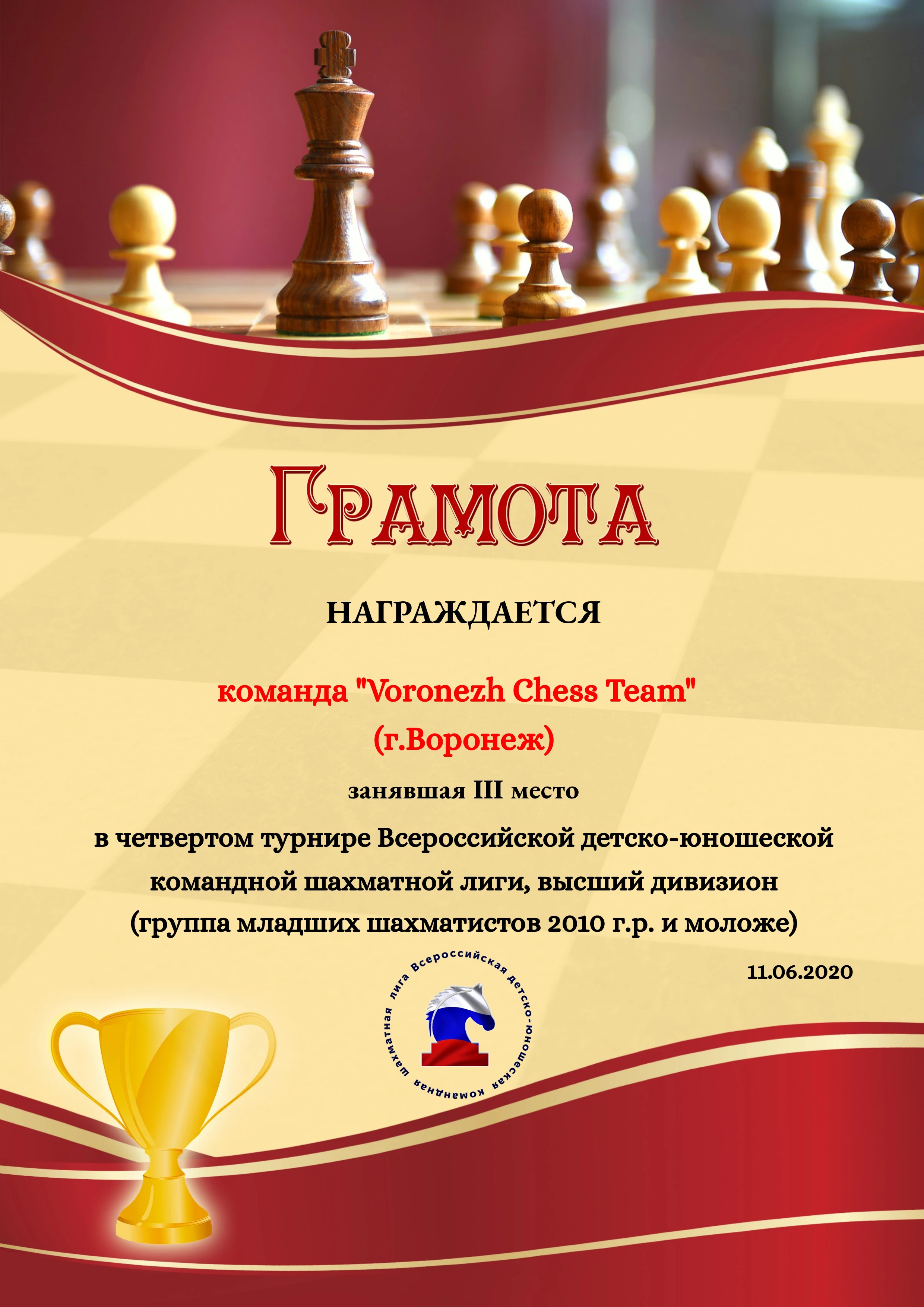 https://forum4.ru/uploads/0014/11/ca/2/773597.jpg