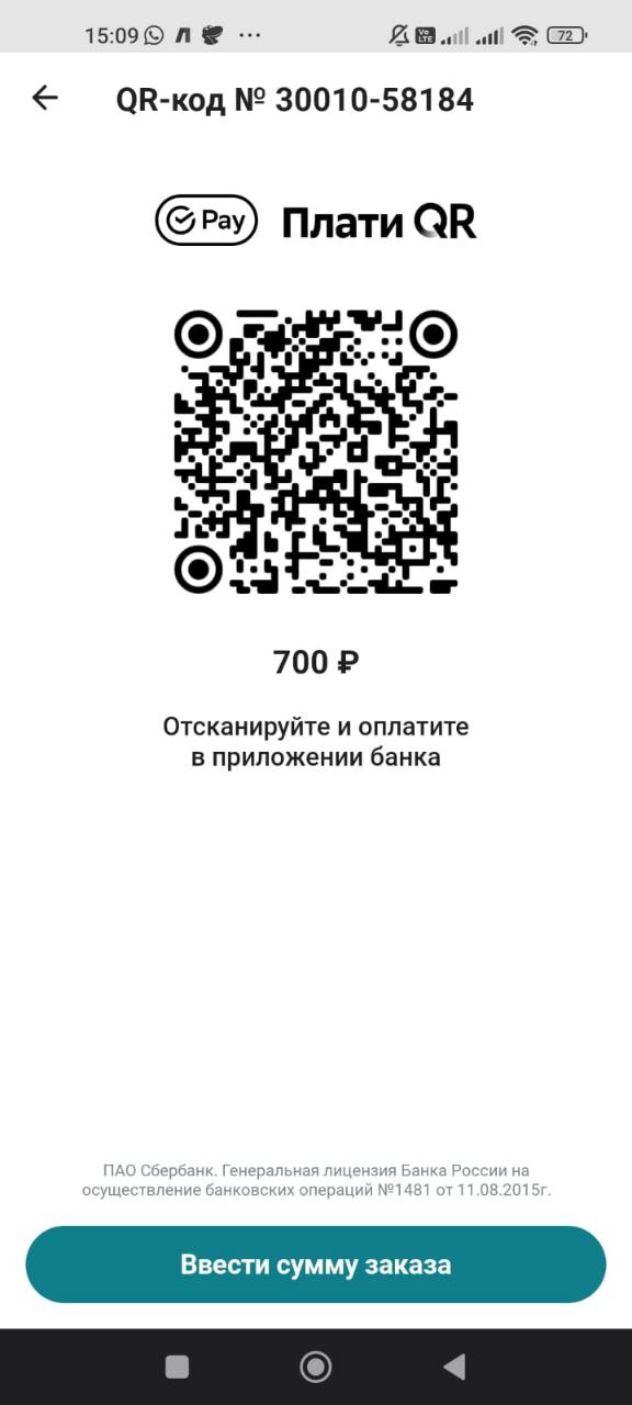 https://forum4.ru/uploads/0014/11/ca/2/806461.jpg