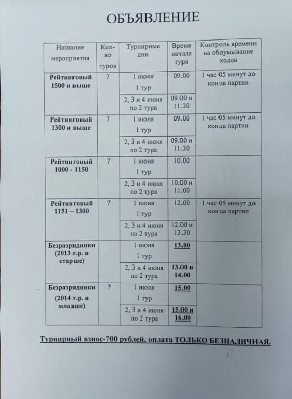 https://forum4.ru/uploads/0014/11/ca/2/819805.jpg