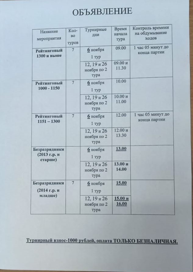 https://forum4.ru/uploads/0014/11/ca/2/889555.jpg