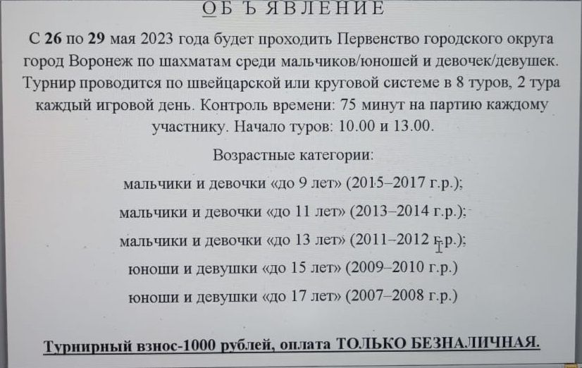 https://forum4.ru/uploads/0014/11/ca/2/890911.jpg