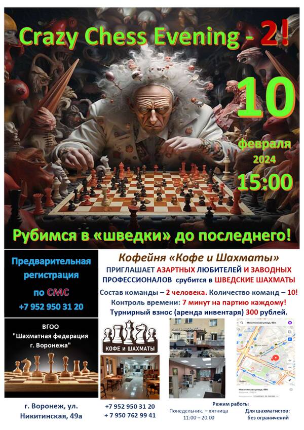 https://forum4.ru/uploads/0014/11/ca/2/t173171.jpg