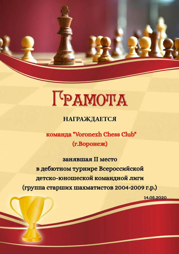 https://forum4.ru/uploads/0014/11/ca/2/t479570.jpg